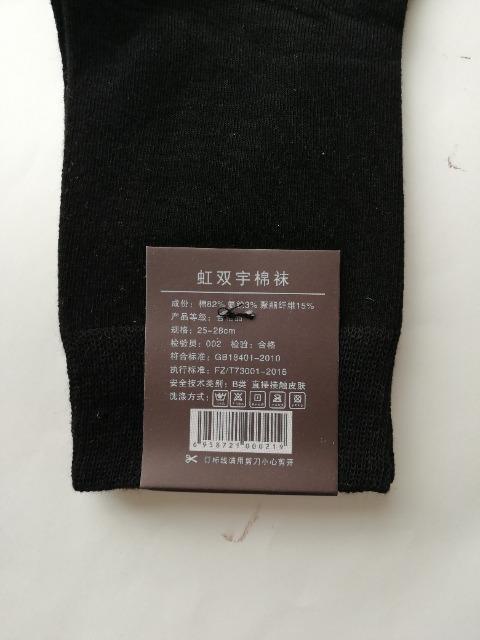 Y \bNX  y25cm`28cmz  jt@bV 