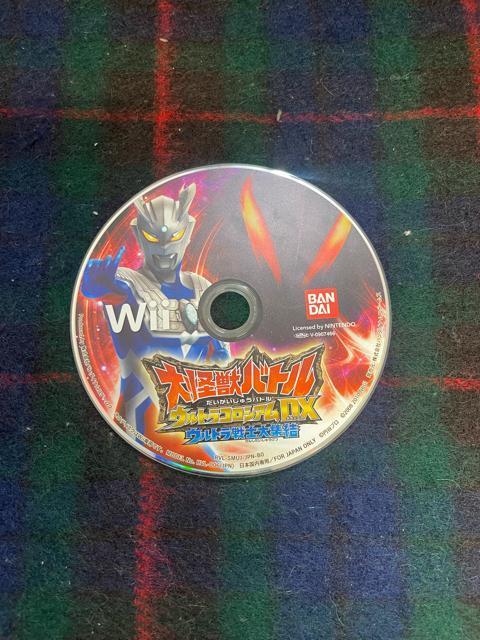 bog EgRVADX EgmW Wii o_C Eg}  Q[{/\tg 