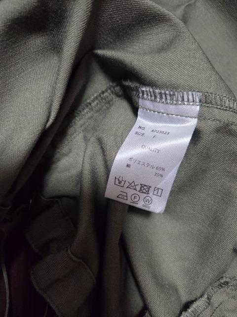 ap retro2WAYミリタリージャケット/ベスト モッズコート < 女性ファッション ap retro2WAYミリタリージャケット/ベスト モッズコート < 女性ファッションの