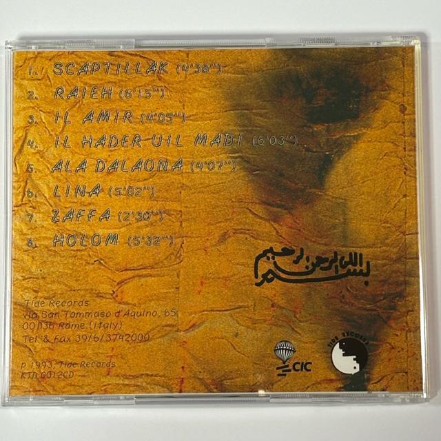 HANDALA / RAIA �� CD/DVD/�r�f�I�� 