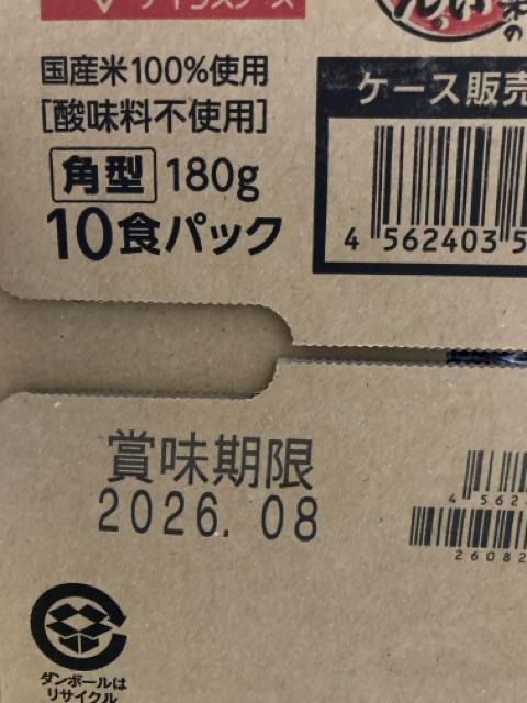 �y�A�C���X�I�[���}�z�ቷ���@�Ă̂����������͂� 180g�~10P�~4�Z�b�g�i�v40�H�j �� �O����/�h�����N�� 