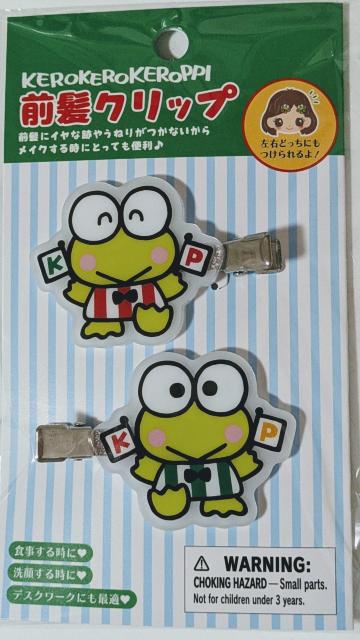 �����낯�낯����ҁ@�O���N���b�v  �� ��������� 