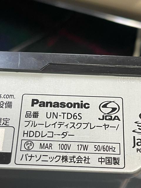 Panasonic UN-10TD6D UN-TD6S  �u���[���C �f�B�X�N���R�[�_�[ �� �Ɠd/AV�� 