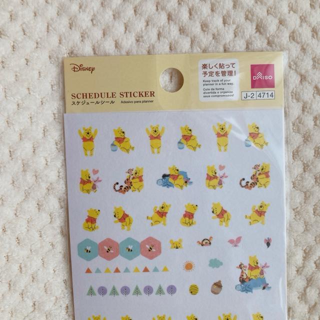 �V�i ���܂̂Ձ[���� �X�P�W���[�� �V�[�� �f�R �R���[�W�� �V�[���� �蒠 N2m �� �C���e���A/���C�t�� 