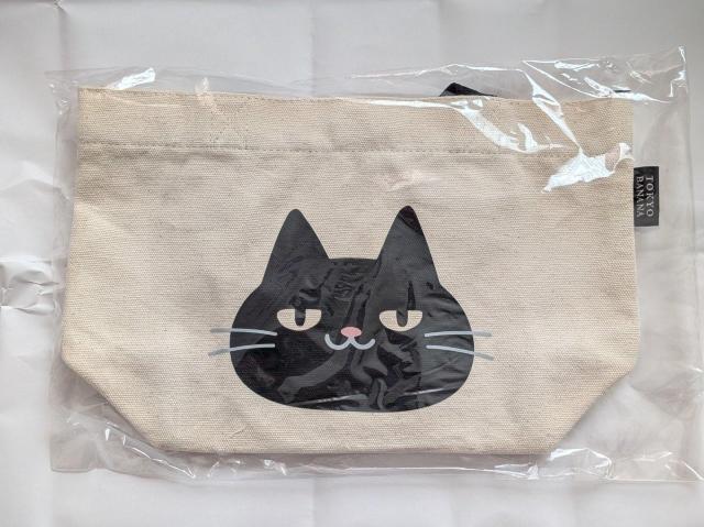 �������΂ȓނԂɂ�� �g�[�g�o�b�O��  �� �����t�@�b�V������ 