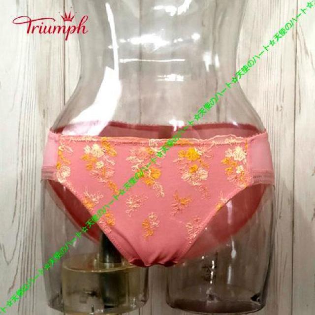 【新品未使用】トリンプ 素敵なフラワーレースのストレッチバックレースショーツ L ピンク < 女性ファッション 【新品未使用】トリンプ 素敵なフラワーレースのストレッチバックレースショーツ L ピンク < 女性ファッションの