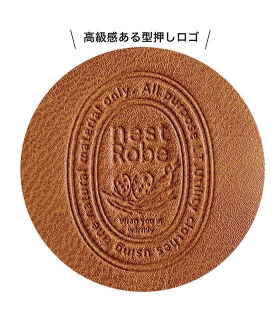 リンネル雑誌付録★ネストローブ★本格レザー調 がま口ポーチ&スマートウォレット < ブランド リンネル雑誌付録★ネストローブ★本格レザー調 がま口ポーチ&スマートウォレット < ブランドの