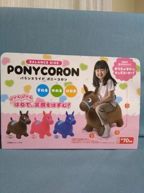 �o�����X�����h�|�j�[�R�����@�u���[  �� ��������� 