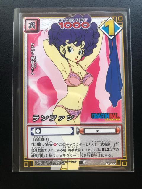 �Q�O�O�S�o���_�C�h���S���{�[���J�|�h�Q�|��/�c-�R�R�O�E�����t�@��  �� �A�j��/�R�~�b�N/�L�����N�^�[�� 