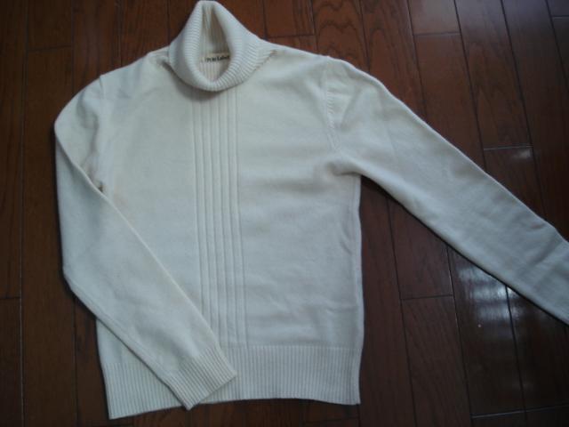 ���v���C�x�[�g���[�x���@�^�[�g���J�V�~���j�b�g���N���[�[�b�g�������i�I  �� �u�����h�� 