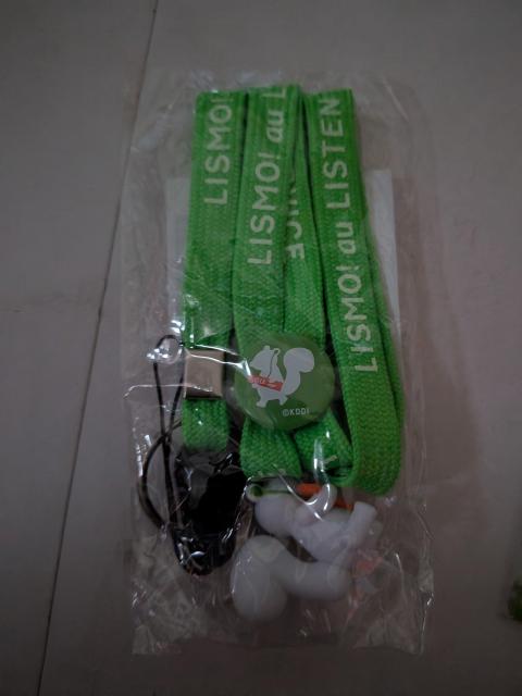 ���X���񔄕i�Z�b�g �� �Ɠd/AV�� 