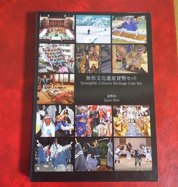 ���`������Y�Z�b�g�����g�p�i  �� �z�r�[�� 