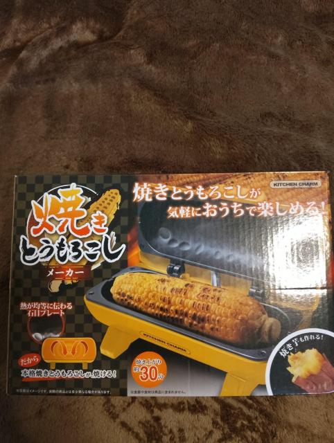 �������݁��Ă��Ƃ����낱�����[�J�[  �� �C���e���A/���C�t�� 