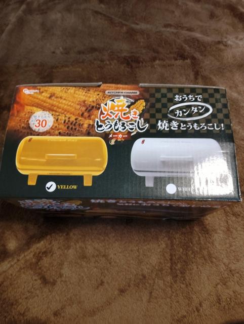 �������݁��Ă��Ƃ����낱�����[�J�[ �� �C���e���A/���C�t�� 