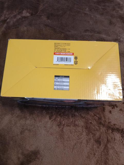 �������݁��Ă��Ƃ����낱�����[�J�[ �� �C���e���A/���C�t�� 