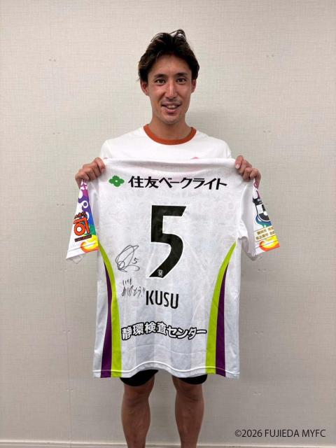 #5 ��{ ��C �I�蒅�p ���M�T�C������ 2nd ���j�t�H�[�� �㉺  �� ���W���[/�X�|�[�c�� 