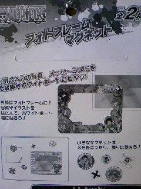 ONE PIECEtHgt[}Olbg@