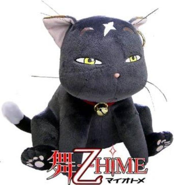 舞-乙HiME ミコト ぬいぐるみ 猫 ねこ ネコ CAT●新品未開封美品 < アニメ/コミック/キャラクター  舞-乙HiME ミコト ぬいぐるみ 猫 ねこ ネコ CAT●新品未開封美品  < アニメ/コミック/キャラクターの