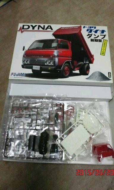 フジミ トヨタ ダイナ ダンプ前期型(アクセサリーパーツ付) < ホビー  フジミ トヨタ ダイナ ダンプ前期型(アクセサリーパーツ付)  < ホビーの