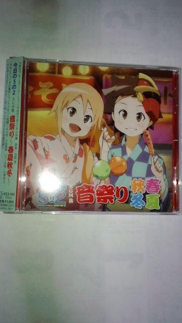 52 BGMW Ղ tďH~   CD/DVD/rfI 