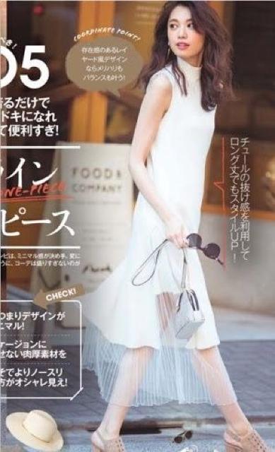 《新品》スナイデル ノースリロングニットコンビOP < ブランド  《新品》スナイデル ノースリロングニットコンビOP < ブランドの