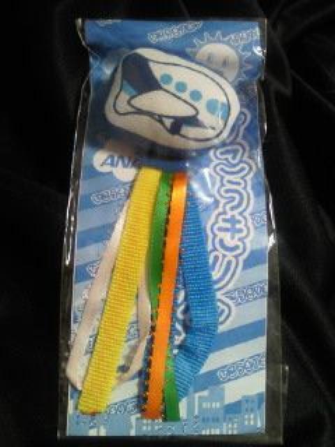 S ANA s@ q@ Ђ { }XRbg    zr[ 