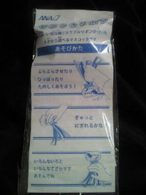 S ANA s@ q@ Ђ { }XRbg   zr[ 