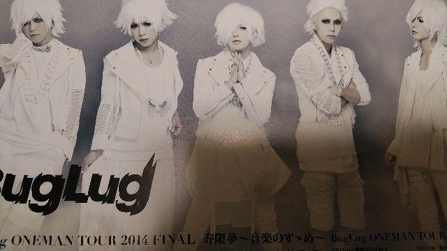 BugLug2014�N�t���C���[�S�������X�g�P�_���� �� �^�����g�O�b�Y�� 