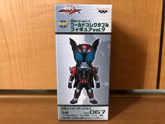 ʃC_[ RN^utBMA vol.9 _[NLo   zr[ 