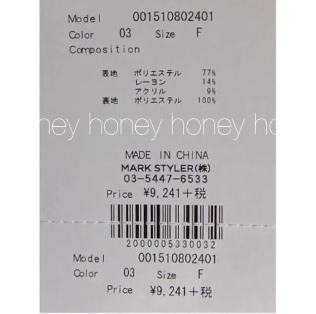 艿10,164~MERCURYDUOcC[hbvXJ[gCG[  uh 