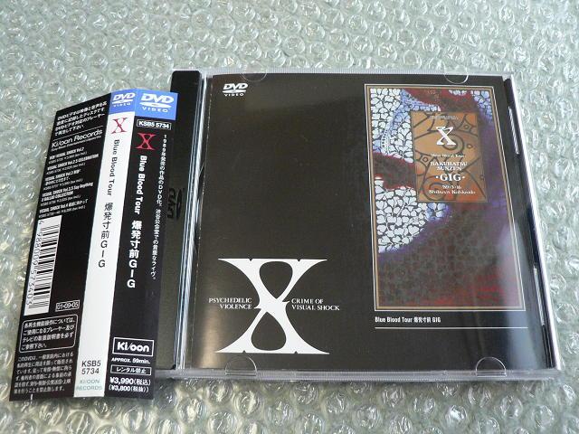 X JAPANyBlue Blood Tour O GIGzCuDVD/ɂoi   ^gObY 