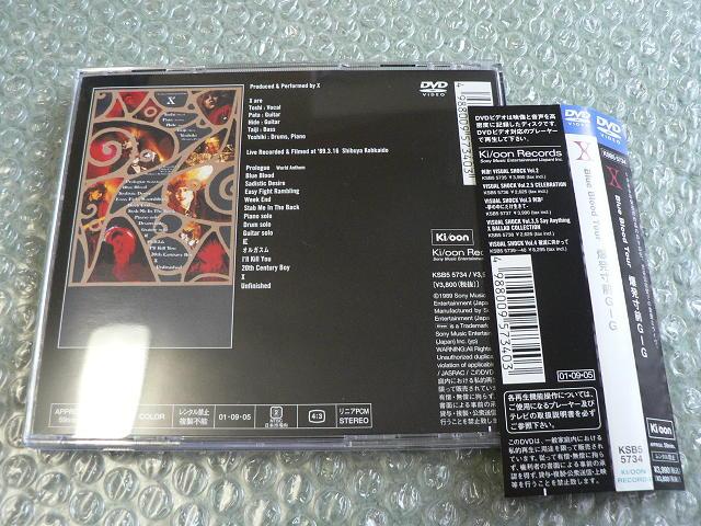 X JAPANyBlue Blood Tour O GIGzCuDVD/ɂoi  ^gObY 