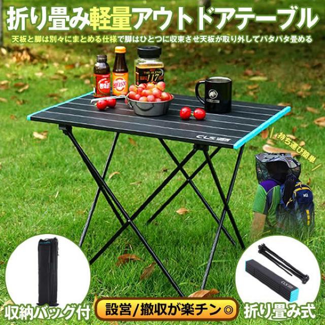 AEghAe[u Lve[u [e[u   W[/X|[c 