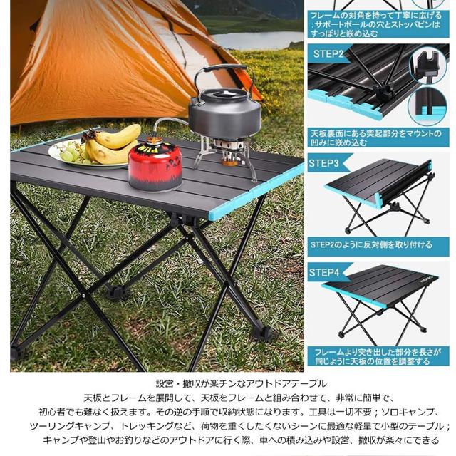 AEghAe[u Lve[u [e[u  W[/X|[c 