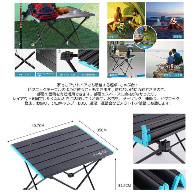 AEghAe[u Lve[u [e[u  W[/X|[c 