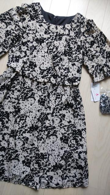 13AR★PRIVATE LABEL★花柄ワンピース★新品★送料無料 < 女性ファッション  13AR★PRIVATE LABEL★花柄ワンピース★新品★送料無料 < 女性ファッションの