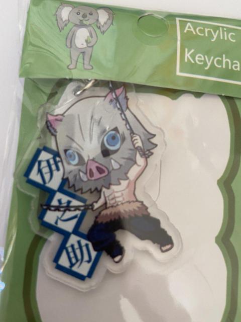 鬼滅の刃 きめつのやいば嘴平伊之助 アクリルキーホルダー < アニメ/コミック/キャラクター 鬼滅の刃 きめつのやいば嘴平伊之助 アクリルキーホルダー < アニメ/コミック/キャラクターの