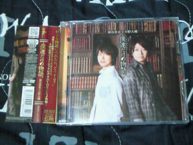 CD{DVD lB̕ _J_j{   ^gObY 