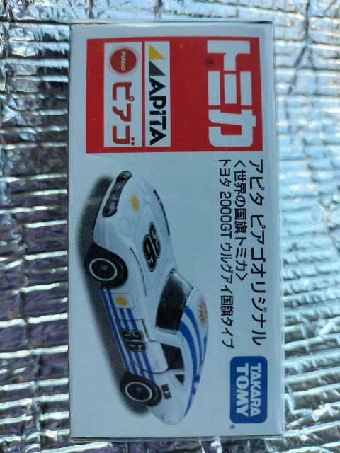 トミカ アピタ・ピアゴ限定 トヨタ2000GT ウルグアイ 未開封 新品 限定 < ホビー  トミカ アピタ・ピアゴ限定 トヨタ2000GT ウルグアイ 未開封 新品 限定  < ホビーの