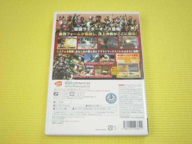 Wii★仮面ライダー クライマックスヒーローズ オーズ < ゲーム本体/ソフト  Wii★仮面ライダー クライマックスヒーローズ オーズ < ゲーム本体/ソフトの