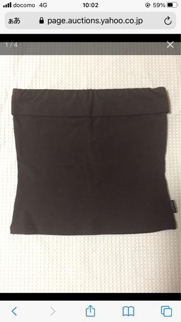 8.セシルマクビー☆ベアトップ☆茶色/ブラウン < ブランド  8.セシルマクビー☆ベアトップ☆茶色/ブラウン  < ブランドの