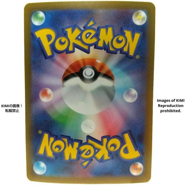 オムスターV RR ブリガロンV アンノーンV RR 3枚セット ポケモンカード ダブルレア < トレーディングカード  オムスターV RR ブリガロンV アンノーンV RR 3枚セット ポケモンカード ダブルレア < トレーディングカードの