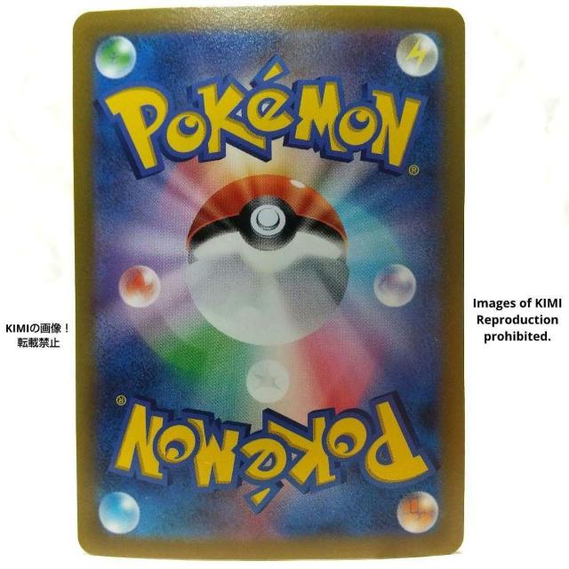 オムスターV RR ブリガロンV アンノーンV RR 3枚セット ポケモンカード ダブルレア < トレーディングカード  オムスターV RR ブリガロンV アンノーンV RR 3枚セット ポケモンカード ダブルレア < トレーディングカードの