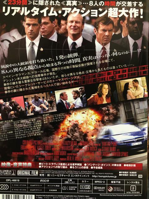 uoe[WE|Cg('08)vDVD  CD/DVD/rfI 