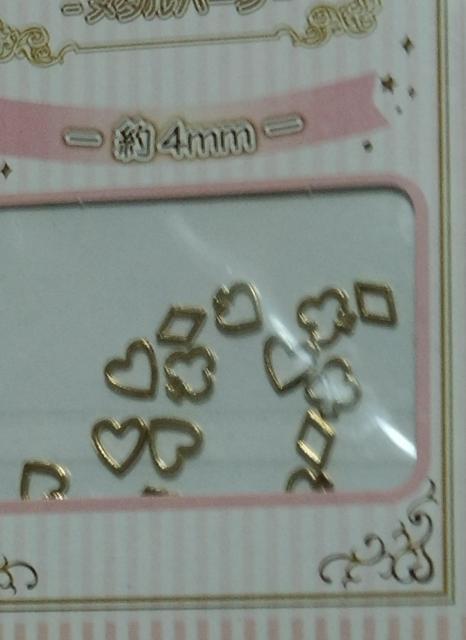 gv^ ^p[c  lCp[c  Smm n[g _C Xy[h N[o[  /RX/lC 