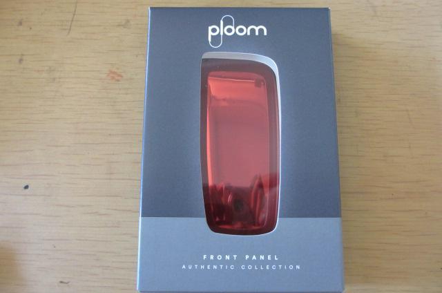 Ploom X v[GbNX tgpl @bh   jt@bV 
