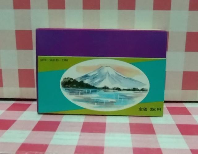 のど自慢 民謡と替え歌集 < 本/雑誌  のど自慢 民謡と替え歌集 < 本/雑誌の
