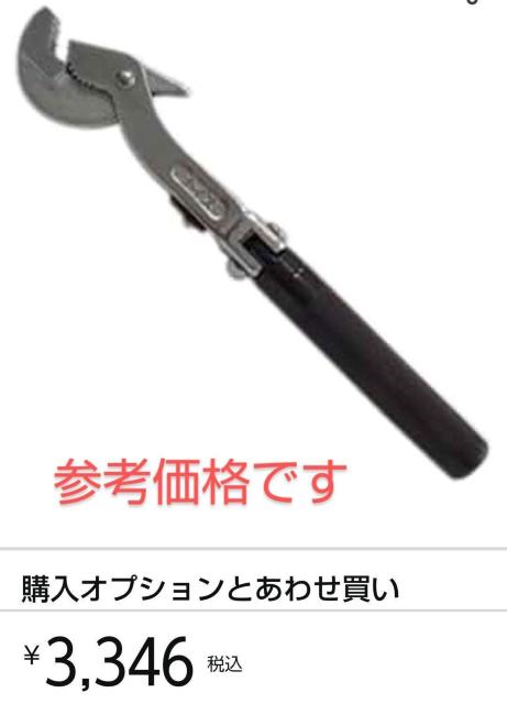 Xs[hg`C^ #904 8C`~S:220mm@HƁ@Xs[h`@nhc[@݃`  ybg/|/| 