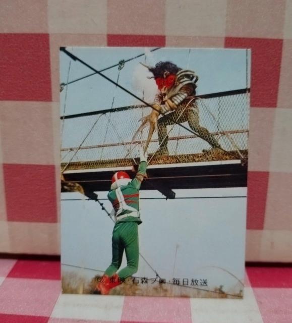 ʃC_[`bvXJ[h@No.36   g[fBOJ[h 