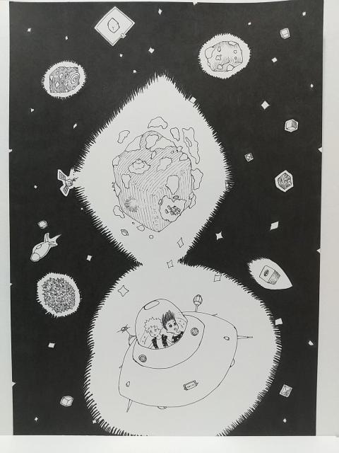 IWiCXg `CXg lp F nhCh G UFO AiO mN illustration art   Aj/R~bN/LN^[ 